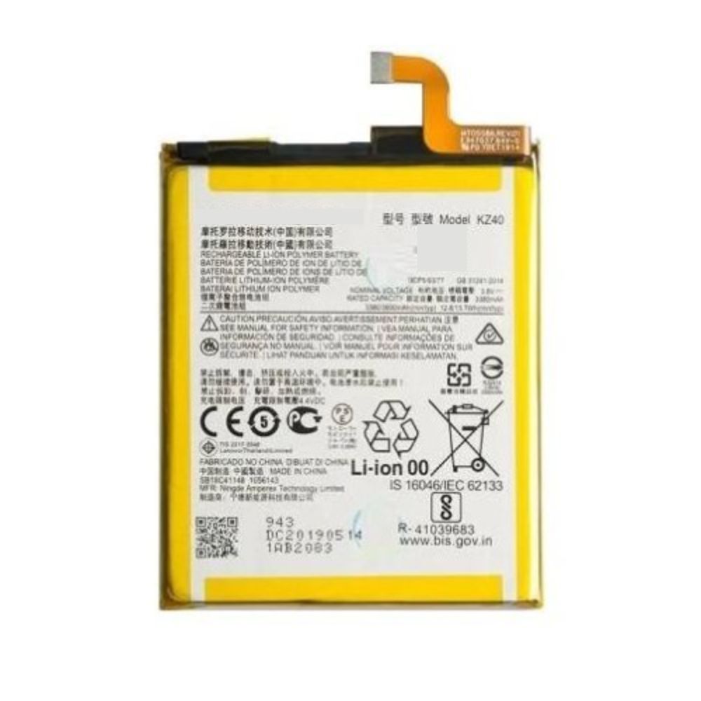 Batterie pour Motorola Z4 PLAY