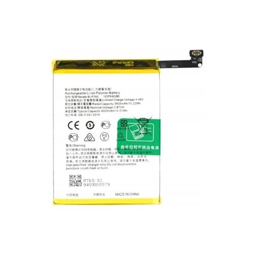 Batterie pour Oppo A91