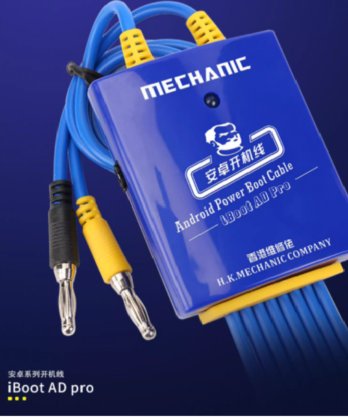 Câble d'alimentation MECHANIC pour Android