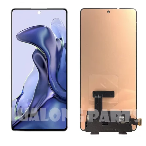 INCELL (Sans châssis) ÉCRAN LCD Xiaomi 11T 5G Gris météorite