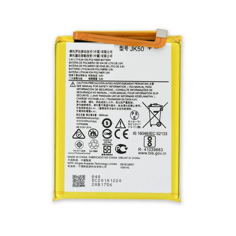 Batterie pour Motorola G PLAY 2021