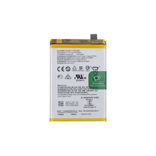Batterie pour Oppo A74 4G