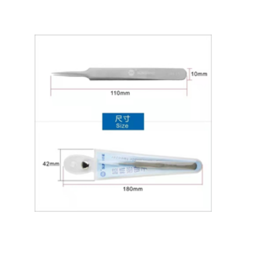 Pince à épiler Sunshine SH-11