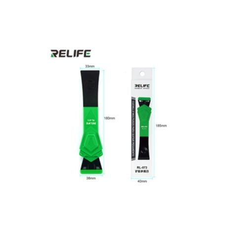 Pelle multifonctionnelle RL-073