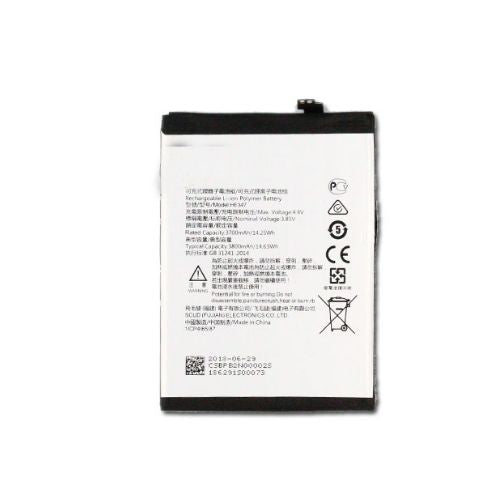 Batterie pour Nokia 7 PLUS