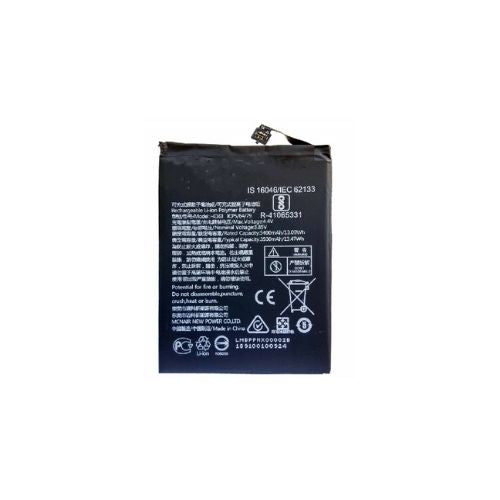 Batterie pour Nokia 7.1 PLUS