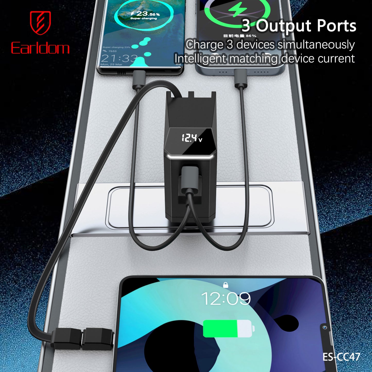 Earldom 5 in 1 Expansion Car Charger Black ES-CC47