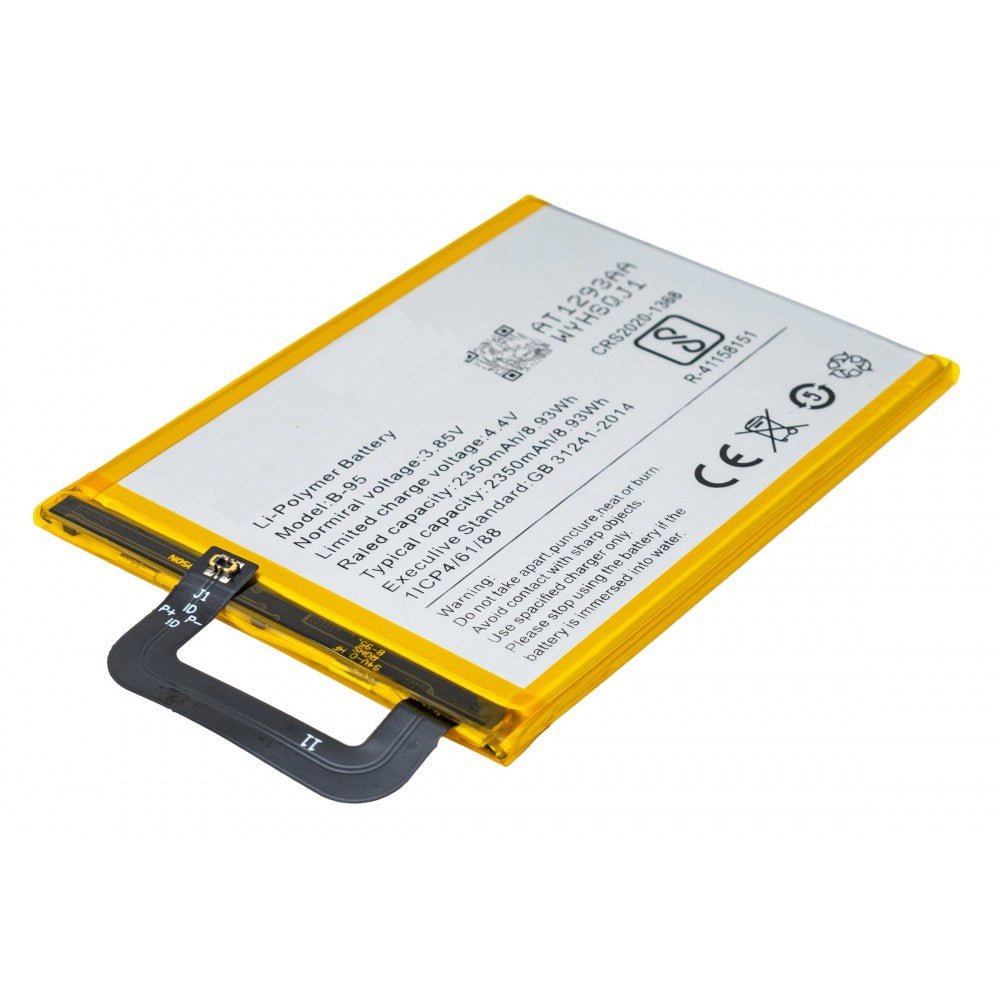 Batterie pour Vivo Y51