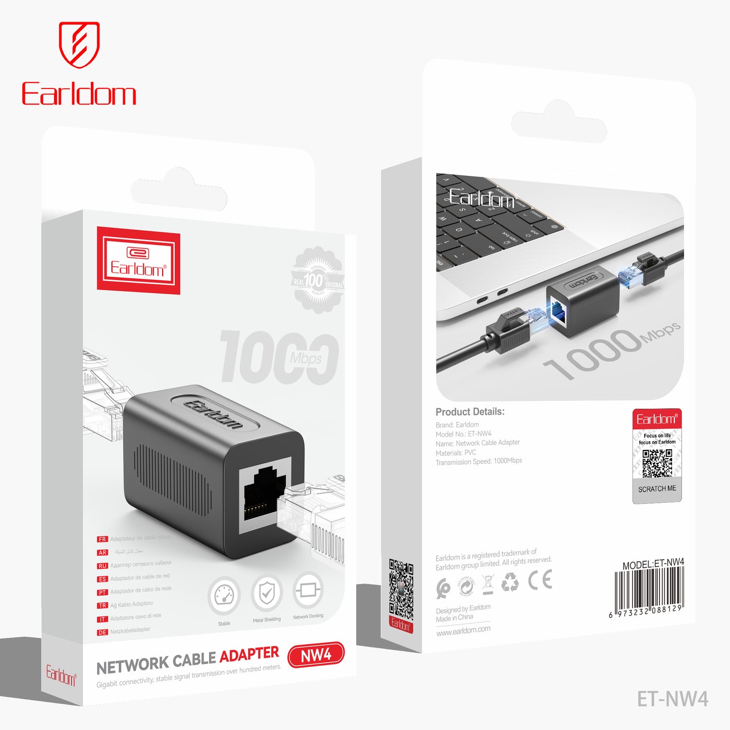 Adaptateur de câble d'extension réseau Earldom 2M ET-NW3 (2 mètres) Noir