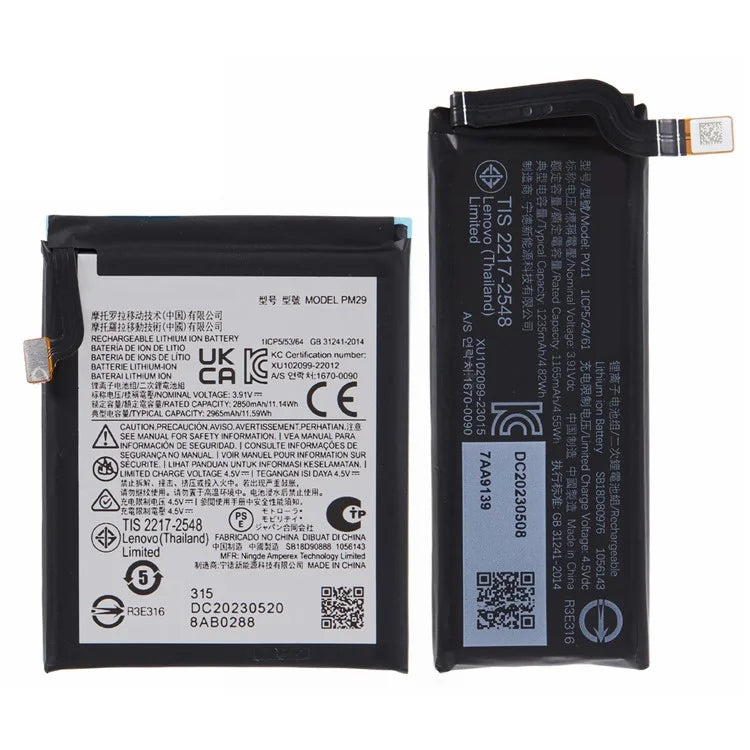 Batterie pour Motorola RAZR 40