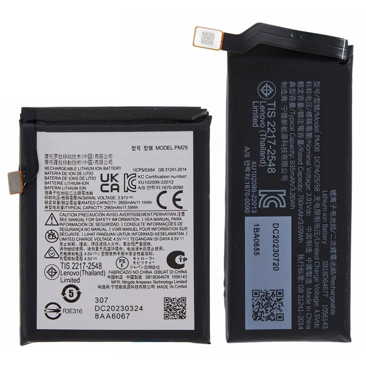Batterie pour Motorola RAZR 40 ULTRA