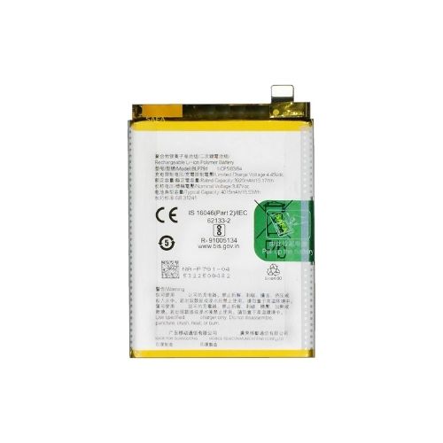 Batterie pour Oppo F17 PRO