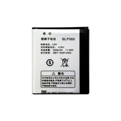 Batterie pour Oppo R2001/R1001/R829