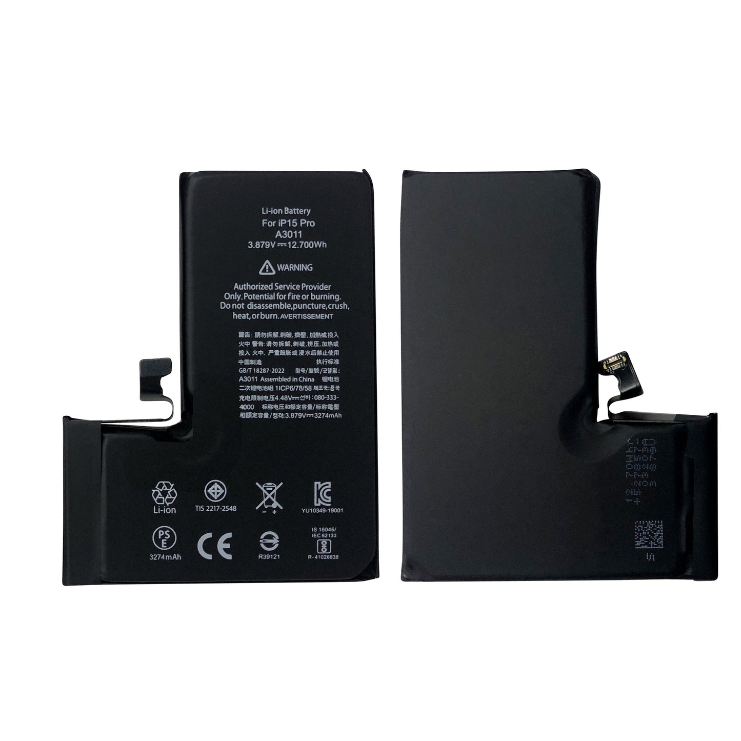 TI Chip + High capacity / (EM) Battery for Iphone 15 PRO