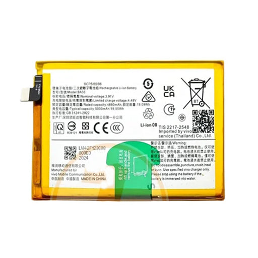 Batterie pour Vivo Y03