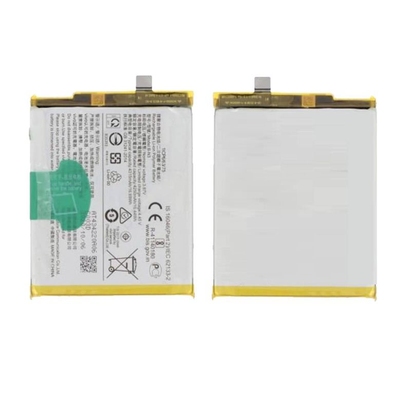 Batterie pour Motorola X51 5G