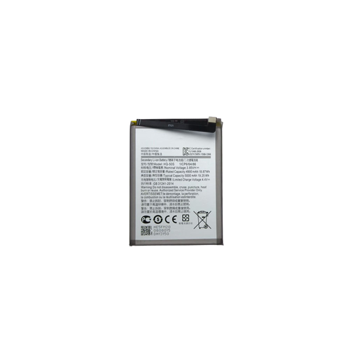 Batterie pour Samsung Galaxy A146U