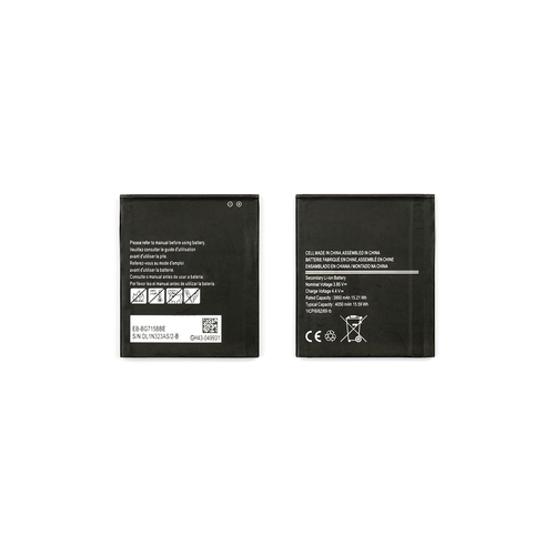 Batterie pour Samsung Galaxy G715 (XCOVER POR)
