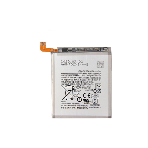 Batterie pour Samsung Galaxy S20 ULTRA 5G