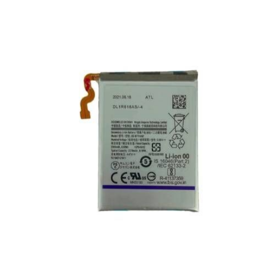 Batterie pour Samsung Galaxy Z FLIP 3 (5G) (F711)