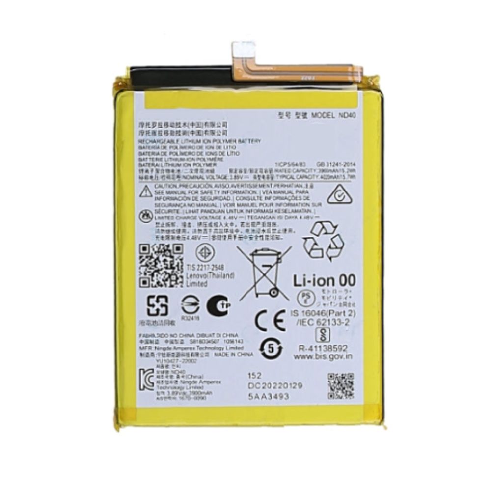 Batterie pour Motorola EDGE 30