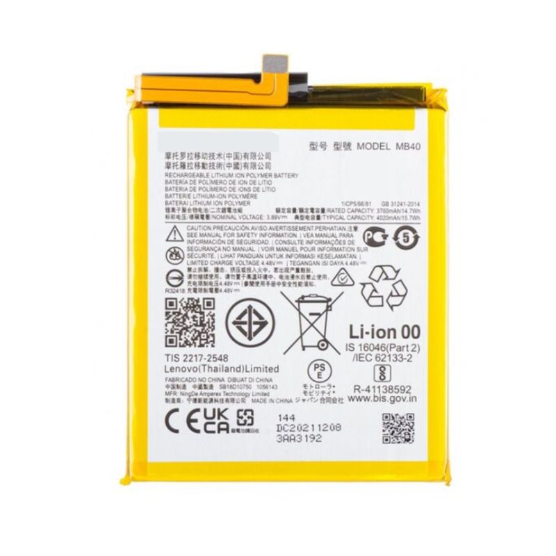 Batterie pour Motorola EDGE 20