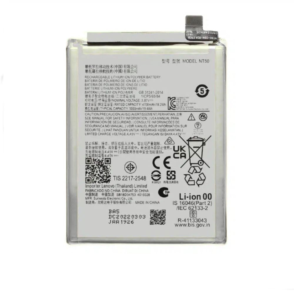 Batterie pour Motorola EDGE 20 FUSION