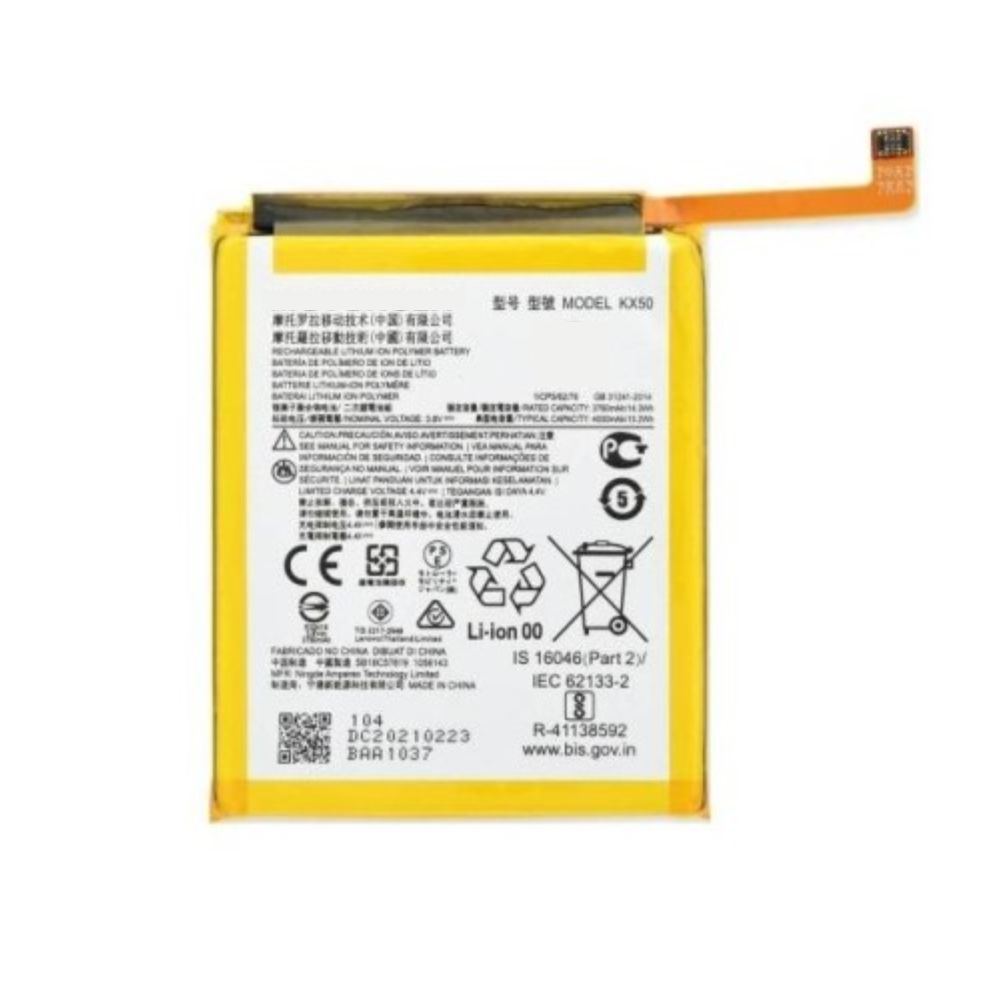 Batterie pour Motorola G STYLUS 5G 2023