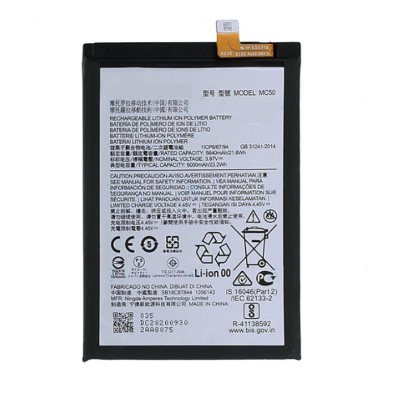 Batterie pour Motorola G10 POWER