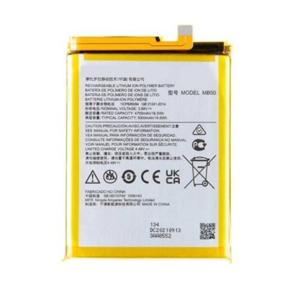 Batterie pour Motorola G200 5G
