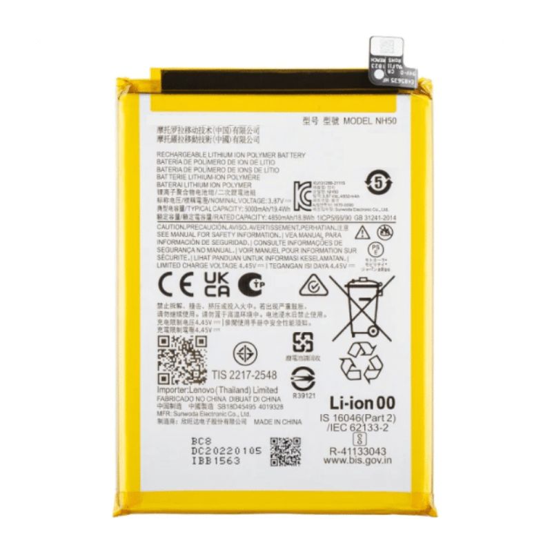 Batterie pour Motorola G22
