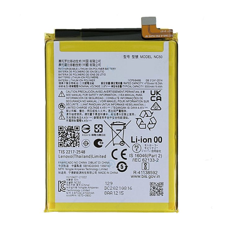Batterie pour Motorola G41