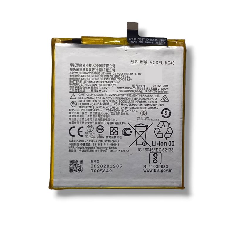 Batterie pour Motorola G8