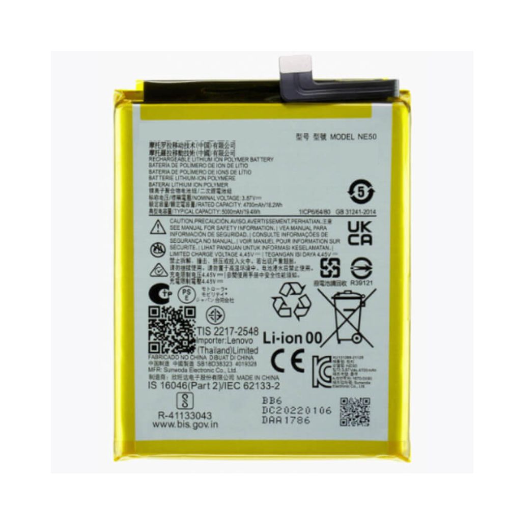 Batterie pour Motorola G82 5G