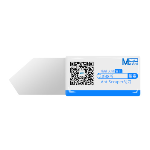 Bord du racleur MaANT