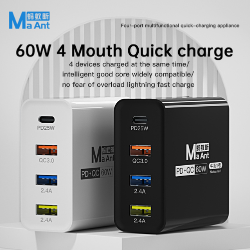 MaANT 60W 4 prises Charge rapide Noir