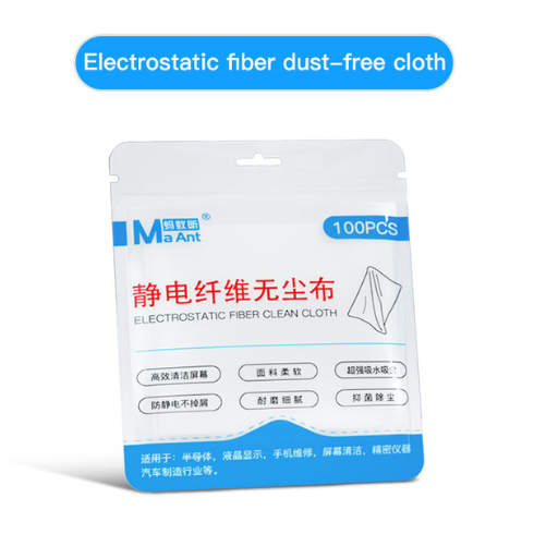 Chiffon anti-poussière en fibres électrostatiques MaANT