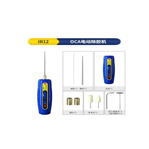 MECHANIC OCA Electric Glue Remover IR12