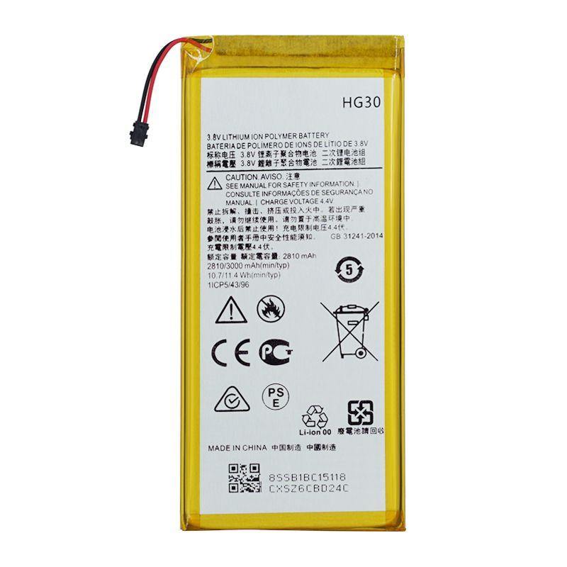Batterie pour Motorola G5S PLUS