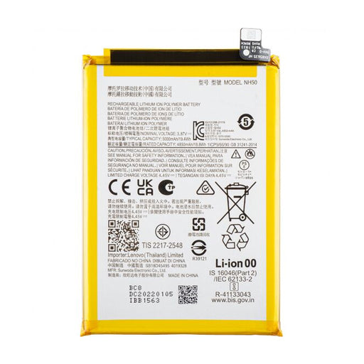 Batterie pour Motorola G13