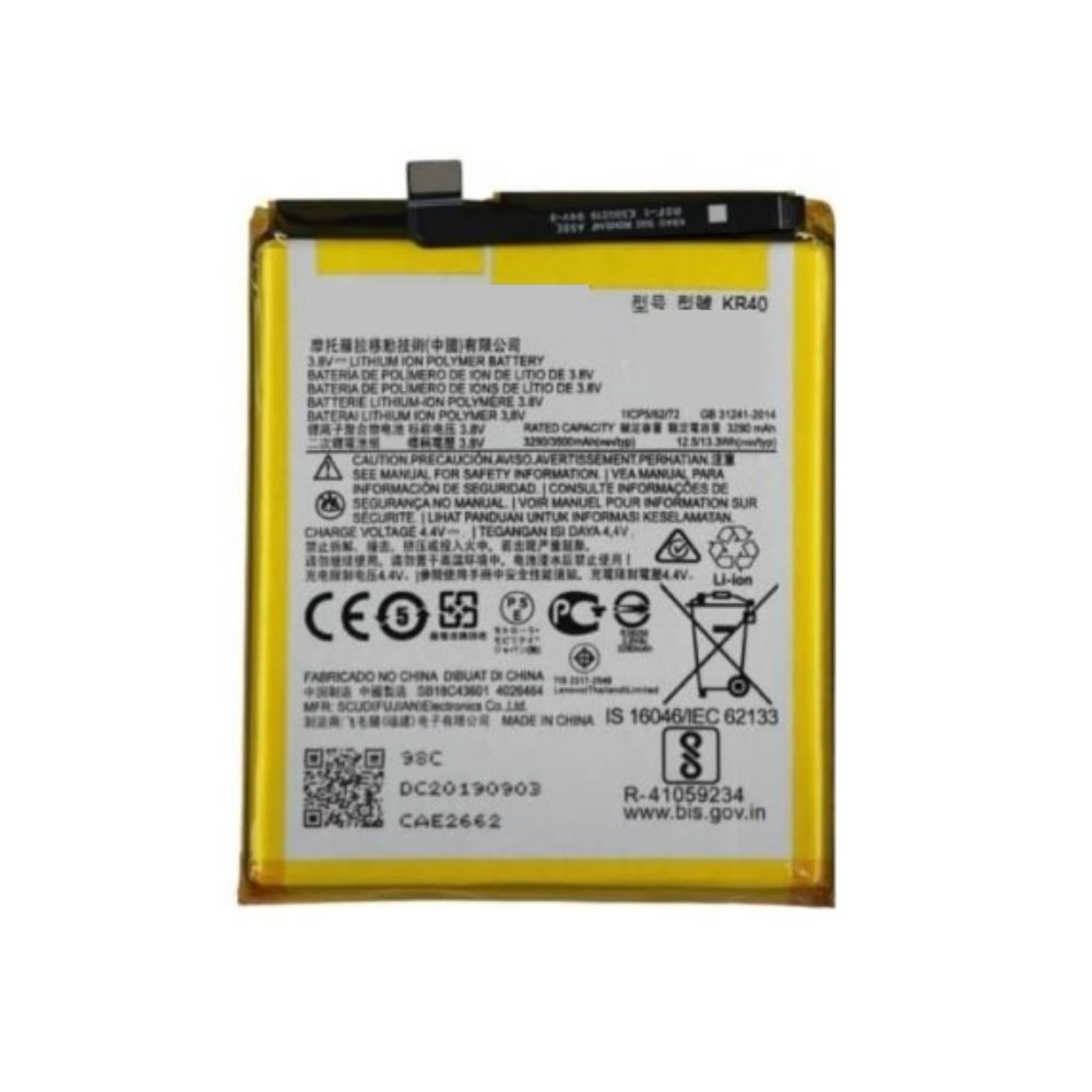 Batterie pour Motorola ONE FUSION