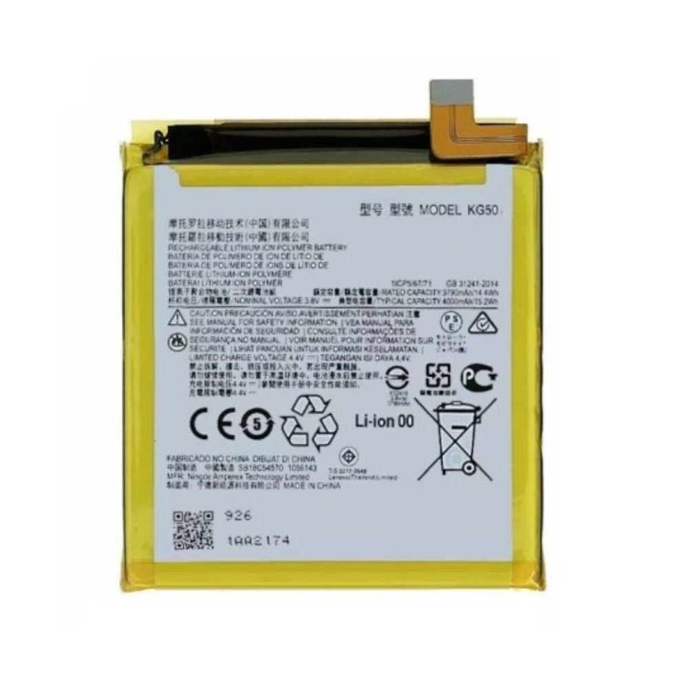 Batterie pour Motorola ONE HYPER