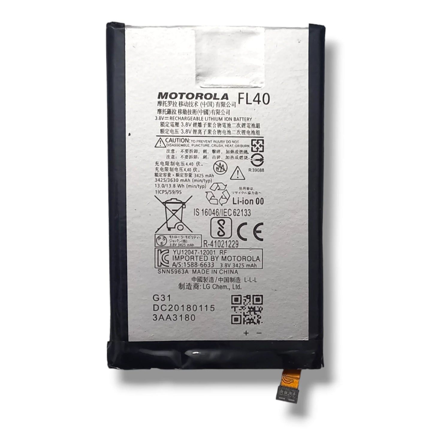 Batterie pour Motorola X PLAY