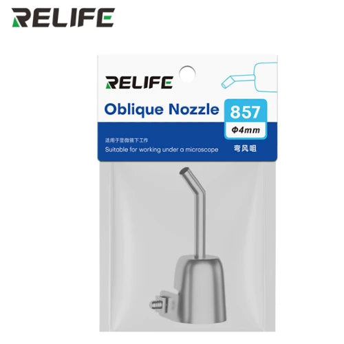 RELIFE857 Series Bending Nozzles Φ4mm