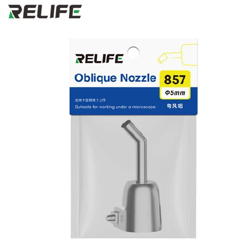 RELIFE857 Series Bending Nozzles Φ5mm
