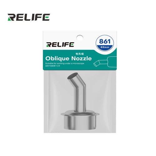 RELIFE 861 Series Bending Nozzles Φ8mm