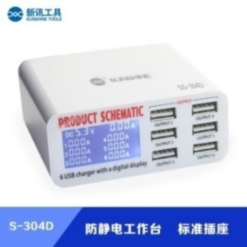 Chargeur intelligent USB 6 ports Sunshine SS-304D