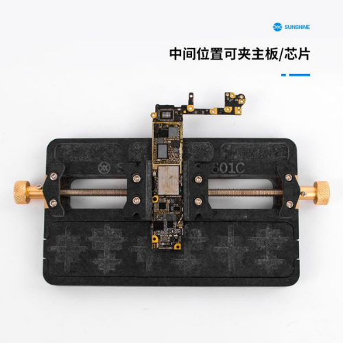 Support de circuit imprimé Sunshine SS-601C