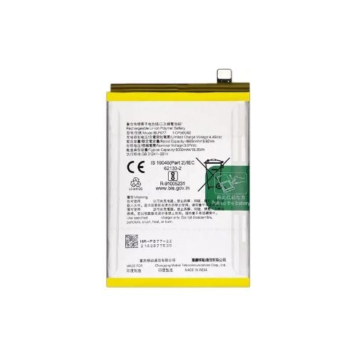 Batterie pour REALME C53