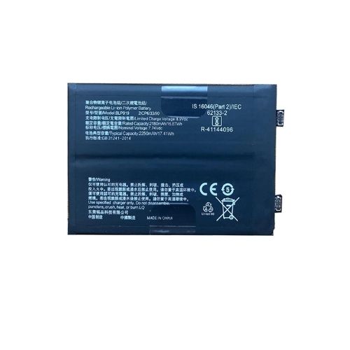 Batterie pour GT NEO 3 5G